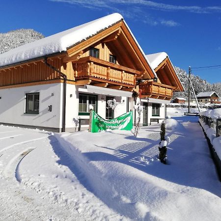 Zweimaederlhaus Apartment บัดมิทแทร์นดอร์ฟ ภายนอก รูปภาพ